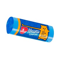 Мешки для мусора 20 л, синие, в рулоне 30 шт., ПНД, 8 мкм, 500х400 мм, Comfort, М0017 (МН 20-30с) в Волгограде