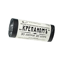 Мешки для мусора 30 л, черные, в рулоне 20 шт., ПНД, 7 мкм, 560х440 мм, Крепаномъ, 4607075710580 в Волгограде