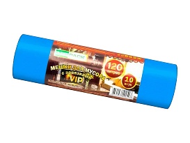 Мешки для мусора 120 л, с завязками, синие, в рулоне 10 шт., ПНД, 15 мкм, 800х750 мм, VIP, Z12010blue в Волгограде