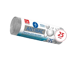 Мешки для мусора 35 л, серые, в рулоне 25 шт., ПНД, 9 мкм, 560х530 мм, GRIFON ANTIBAC, 101-128 в Волгограде
