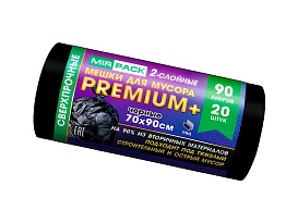 Мешки для мусора 90 л, черные, в рулоне 20 шт., ПВД, 40 мкм, 900х700 мм, PREMIUM+, 904120 в Волгограде