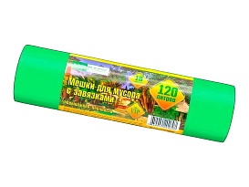 Мешки для мусора 120 л, с завязками, зеленые, в рулоне 10 шт., ПНД, 15 мкм, 800х750 мм, VIP, Z12010green в Волгограде