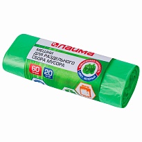 Мешки для мусора 60 л, зеленые, в рулоне 20 шт., ПНД, 10 мкм, 680х580 мм, LAIMA, 606704 в Волгограде