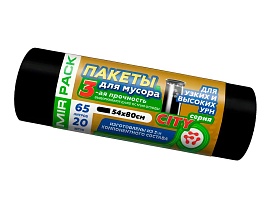 Мешки для мусора 65 л, черные, в рулоне 20 шт., ПСД, 25 мкм, 800х540 мм, CITY, 652021 в Волгограде
