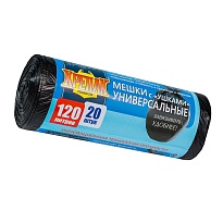 Мешки для мусора 120 л, с ушками, черные, в рулоне 20 шт., ПНД, 15 мкм, 1100х700 мм, Крепак, 4607075710368 в Волгограде