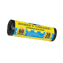 Мешки для мусора 60 л, с ушками, черные, в рулоне 20 шт., ПНД, 9 мкм, 700х550 мм, Крепакоф, 4607075710429 в Волгограде