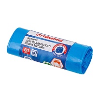 Мешки для мусора 60 л, синие, в рулоне 20 шт., ПНД, 10 мкм, 680х580 мм, LAIMA, 606703 в Волгограде