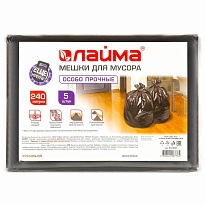 Мешки для мусора 240 л, черные, в пачке 5 шт., ПВД 60 мкм, 1400х900 мм, LAIMA, 601394 в Волгограде