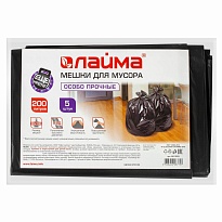 Мешки для мусора 200 л, черные, в пачке 5 шт., ПВД, 50 мкм, 1300х900 мм, LAIMA, 601393 в Волгограде