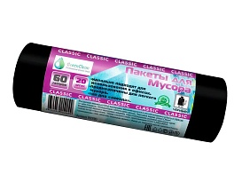 Мешки для мусора 60 л, черные, в рулоне 20 шт., ПНД, 7 мкм, 700х600 мм, MIRPACK Classik, 602050 в Волгограде