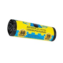 Мешки для мусора 60 л, с ушками, черные, в рулоне 20 шт., ПНД, 9 мкм, 700х550 мм, Крепакоф, 4607075710245 в Волгограде