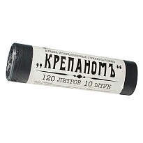 Мешки для мусора 120 л, черные, в рулоне 10 шт., ПНД, 12 мкм, 1030х660 мм, Крепаномъ, 4607075710573 в Волгограде