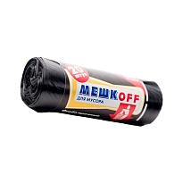 Мешки для мусора 60 л, черные, в рулоне 20 шт., ПНД, 9 мкм, 700х600 мм, МЕШКОFF, 4045 в Волгограде
